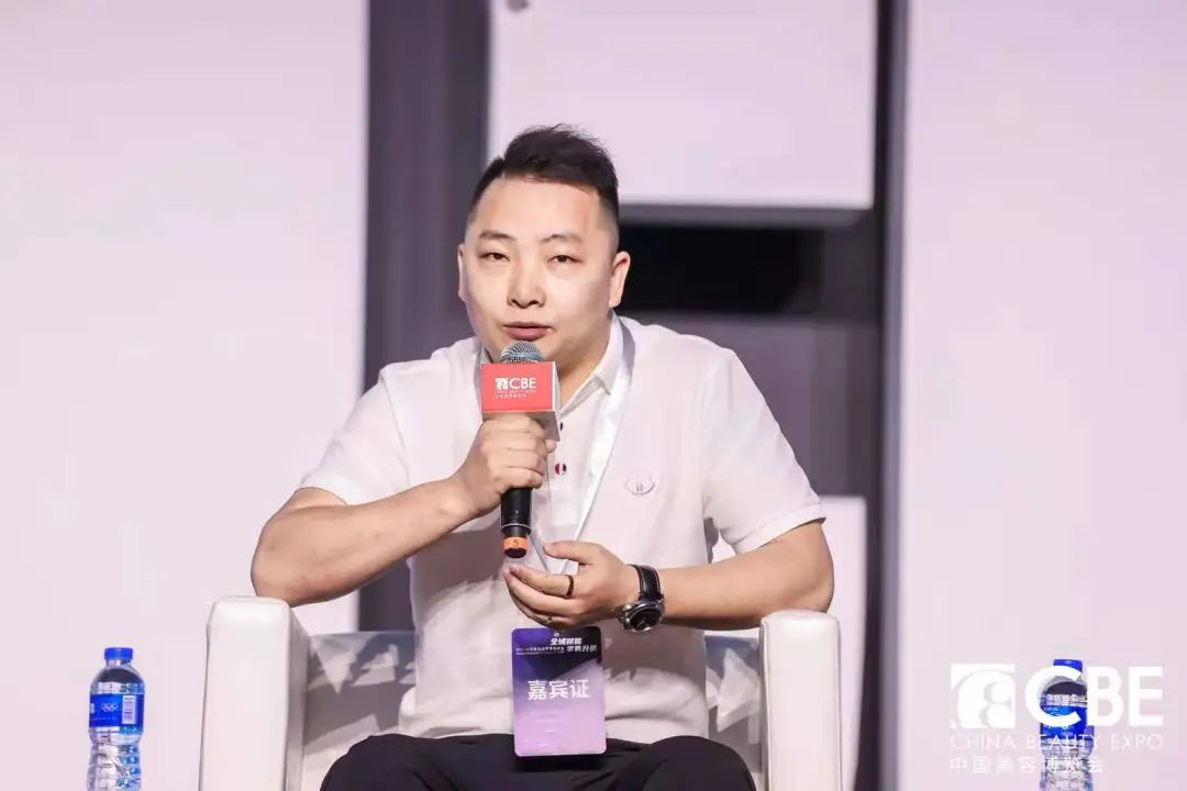 中國(guó)美容博覽會(huì) 中國(guó)美容博覽會(huì)