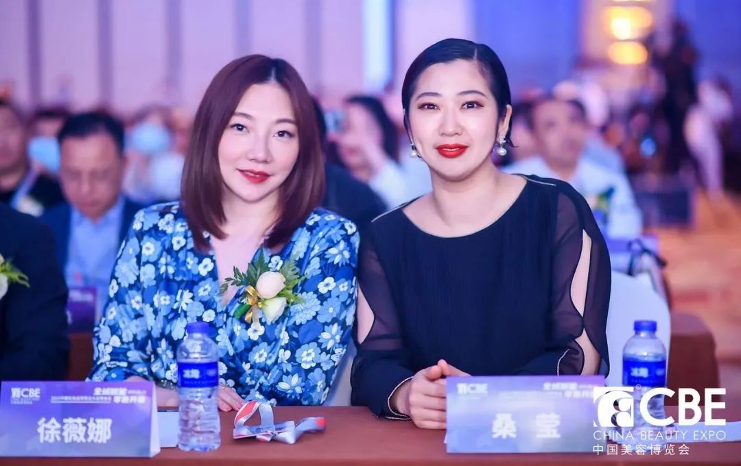 中國(guó)美容博覽會(huì) 中國(guó)美容博覽會(huì)