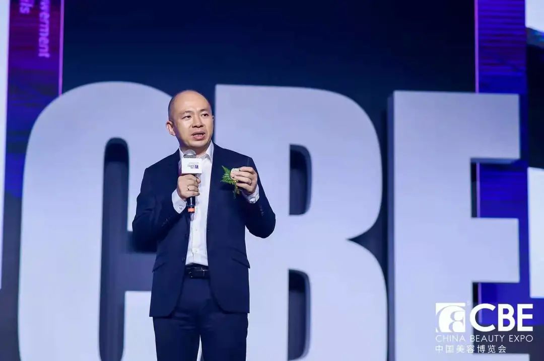 中國(guó)美容博覽會(huì) 中國(guó)美容博覽會(huì)