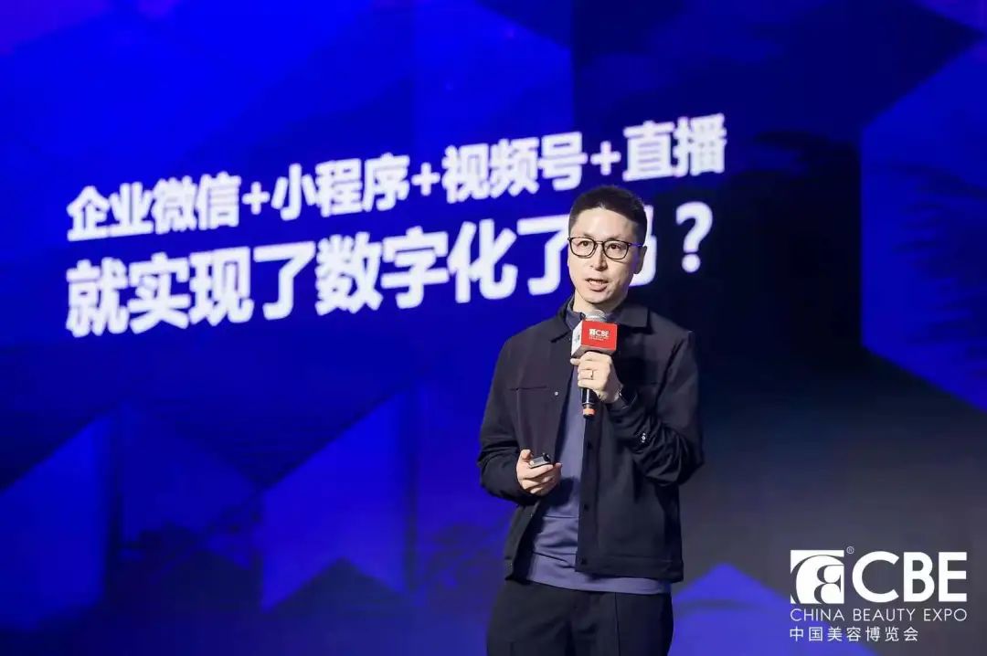 中國(guó)美容博覽會(huì) 中國(guó)美容博覽會(huì)