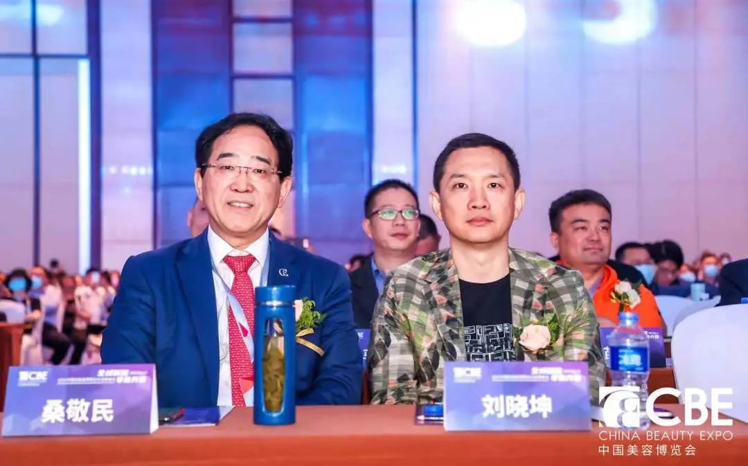中國(guó)美容博覽會(huì) 中國(guó)美容博覽會(huì)