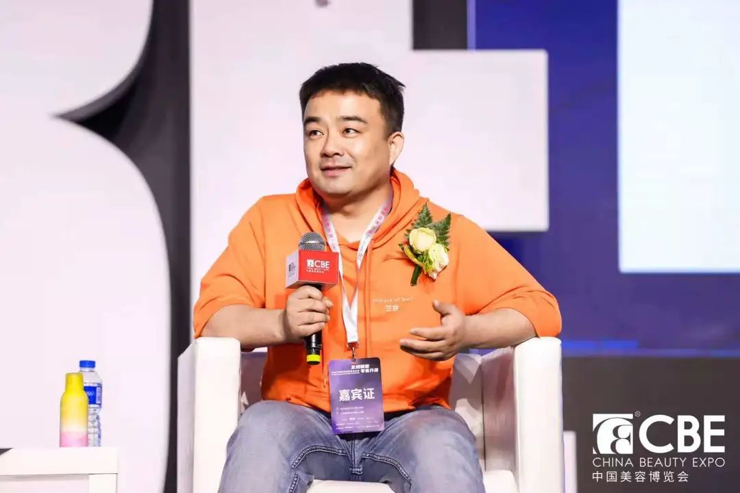 中國(guó)美容博覽會(huì) 中國(guó)美容博覽會(huì)