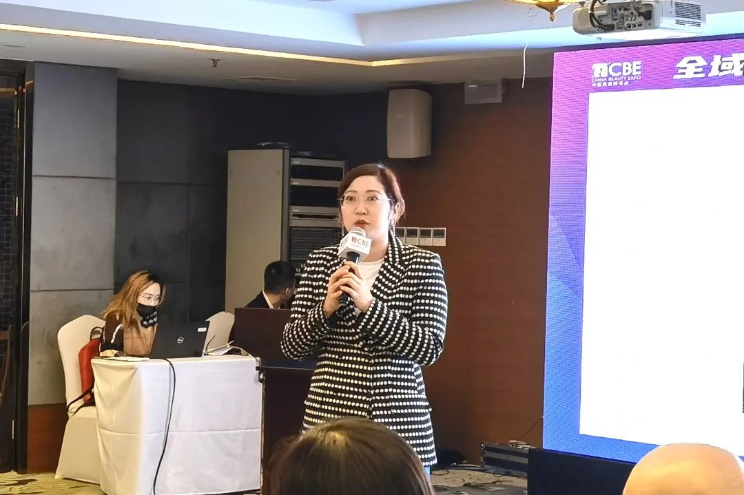中國美容博覽會 中國美容博覽會