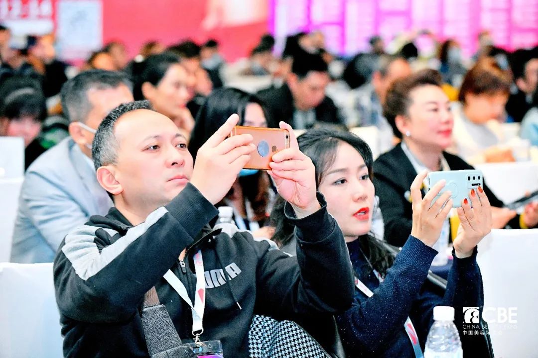 中國(guó)美容博覽會(huì) 中國(guó)美容博覽會(huì)