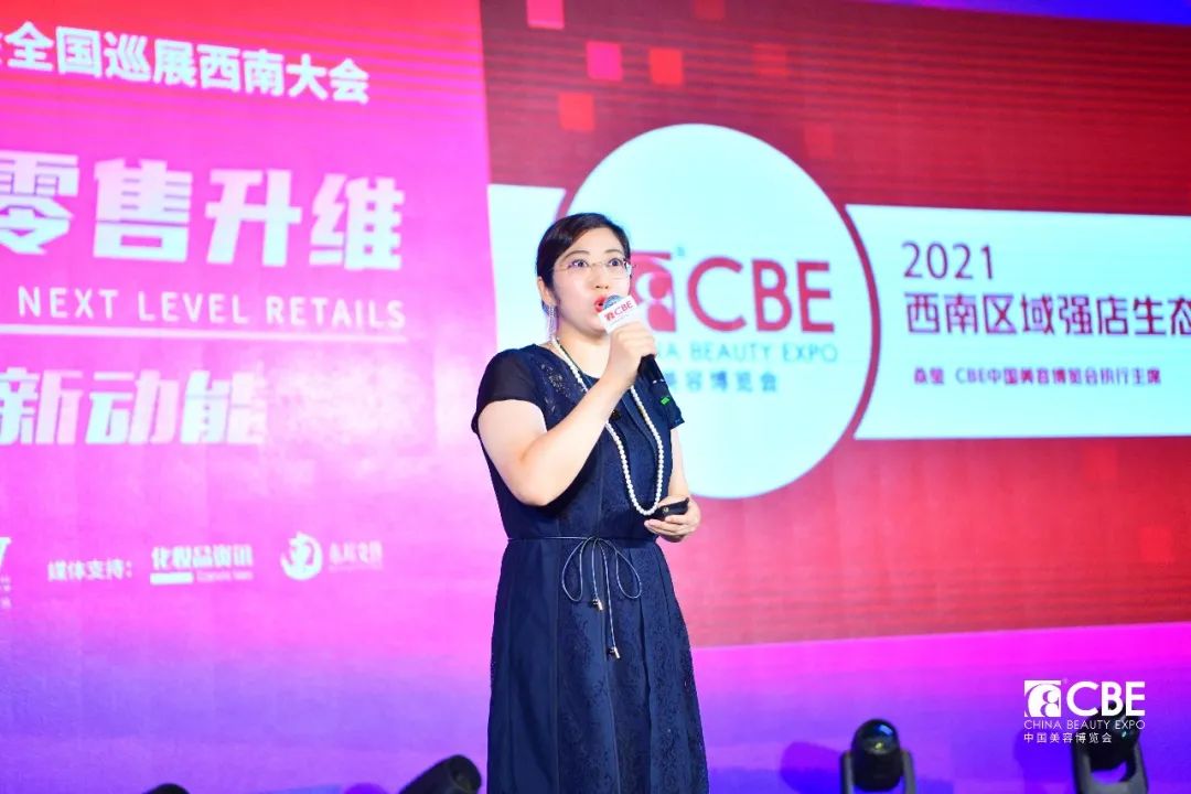中國(guó)美容博覽會(huì) 中國(guó)美容博覽會(huì)