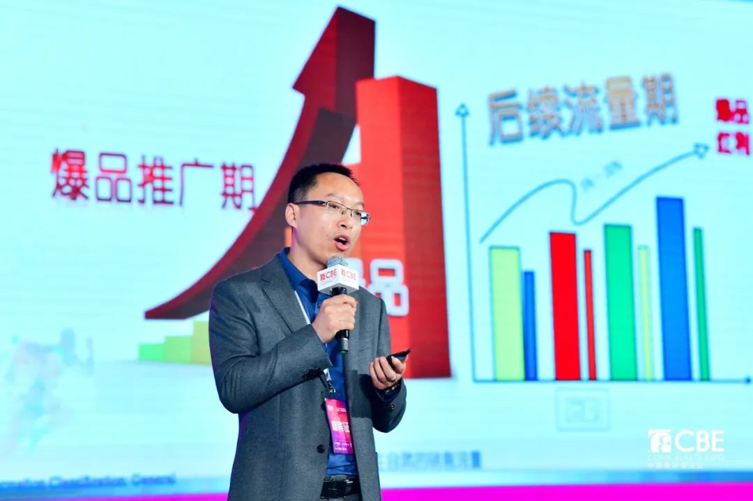 中國(guó)美容博覽會(huì) 中國(guó)美容博覽會(huì)