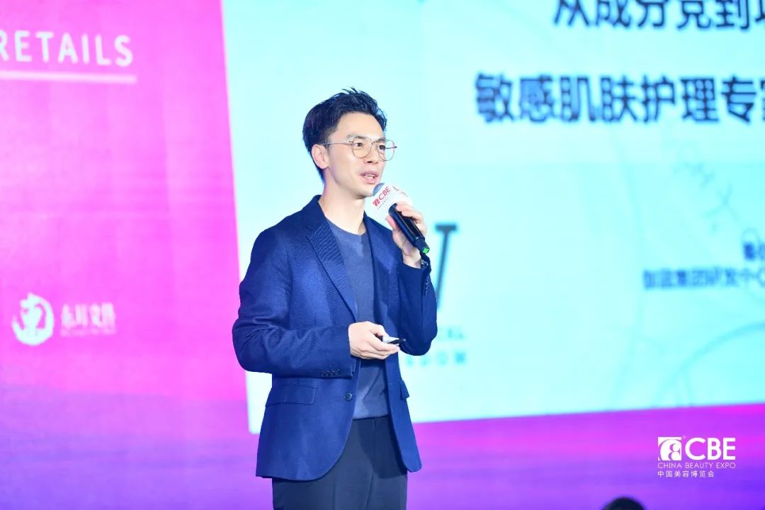 中國(guó)美容博覽會(huì) 中國(guó)美容博覽會(huì)