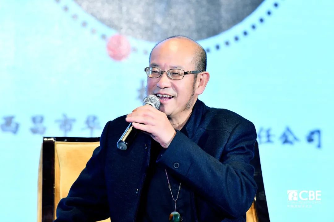 中國(guó)美容博覽會(huì) 中國(guó)美容博覽會(huì)
