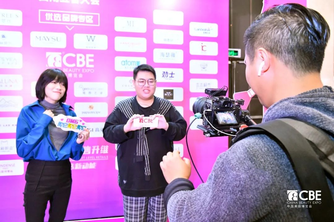 中國(guó)美容博覽會(huì) 中國(guó)美容博覽會(huì)