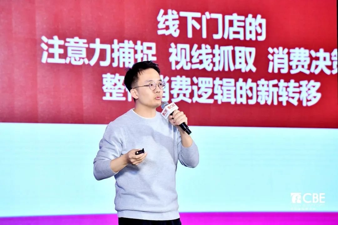 中國(guó)美容博覽會(huì) 中國(guó)美容博覽會(huì)