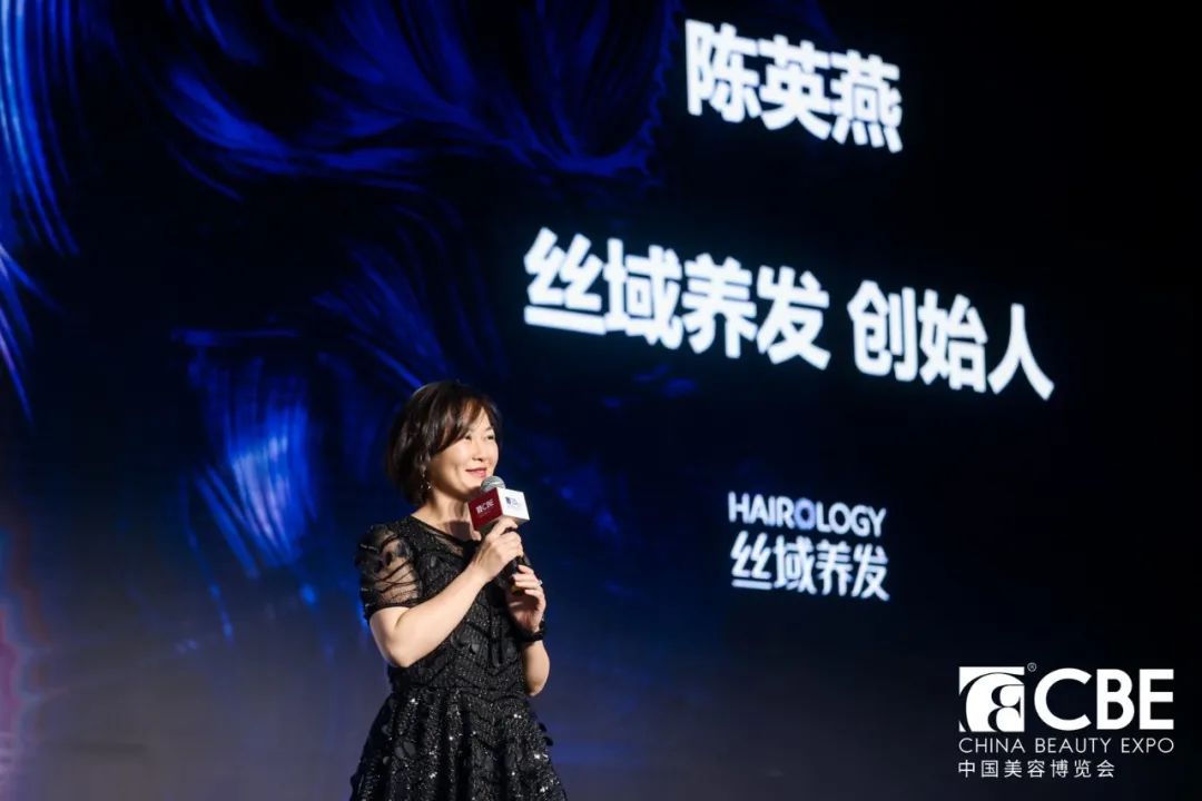 中國(guó)美容博覽會(huì) 中國(guó)美容博覽會(huì)