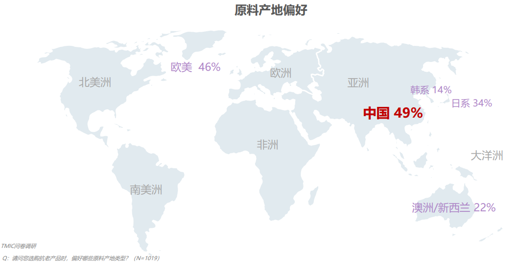 中國美容博覽會(huì) 中國美容博覽會(huì)