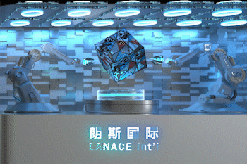 中國美容博覽會(huì) 中國美容博覽會(huì)