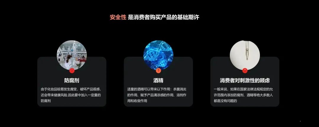 中國美容博覽會(huì) 中國美容博覽會(huì)