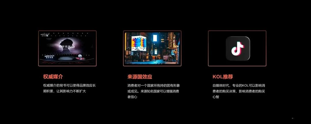 中國美容博覽會(huì) 中國美容博覽會(huì)