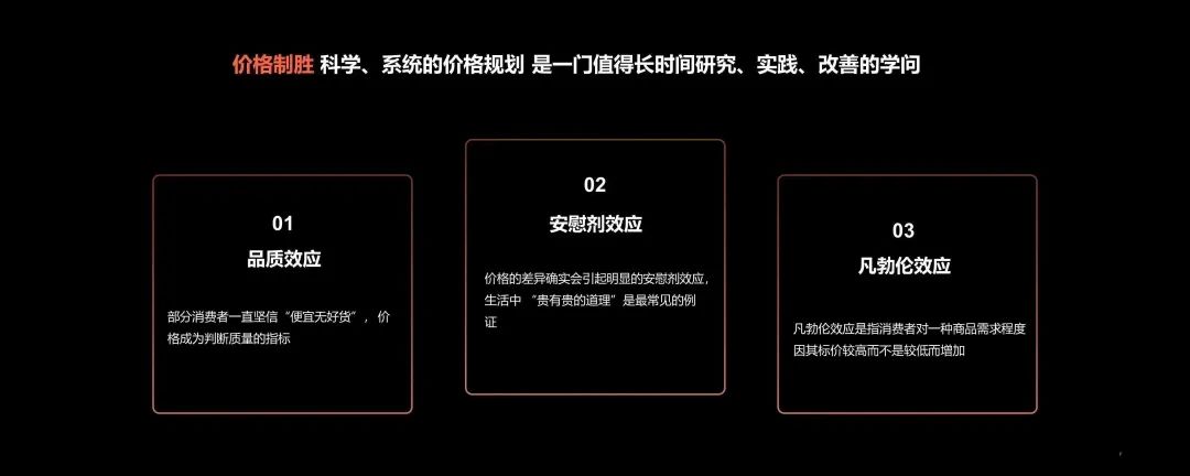 中國美容博覽會(huì) 中國美容博覽會(huì)