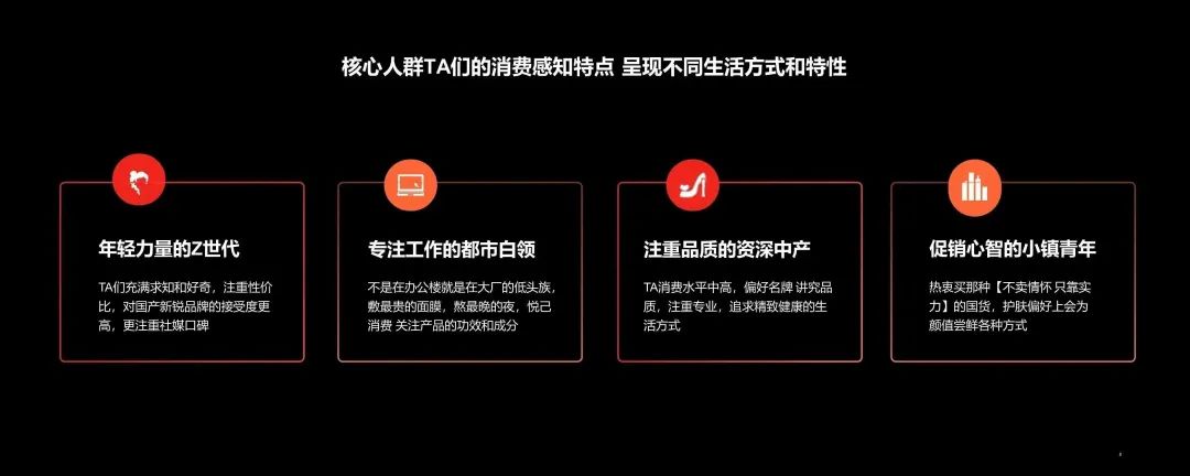 中國美容博覽會(huì) 中國美容博覽會(huì)