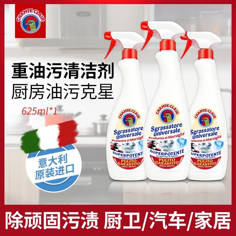 中國(guó)美容博覽會(huì) 中國(guó)美容博覽會(huì)