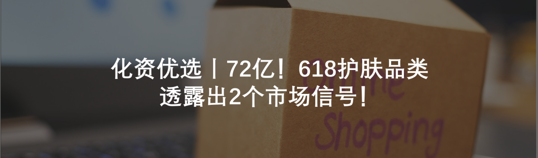 中國(guó)美容博覽會(huì) 中國(guó)美容博覽會(huì)