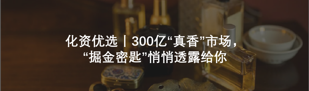 中國(guó)美容博覽會(huì) 中國(guó)美容博覽會(huì)