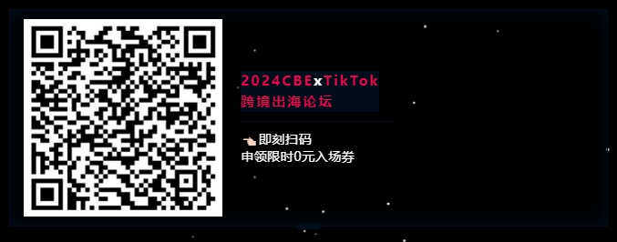 中國美容博覽會 中國美容博覽會