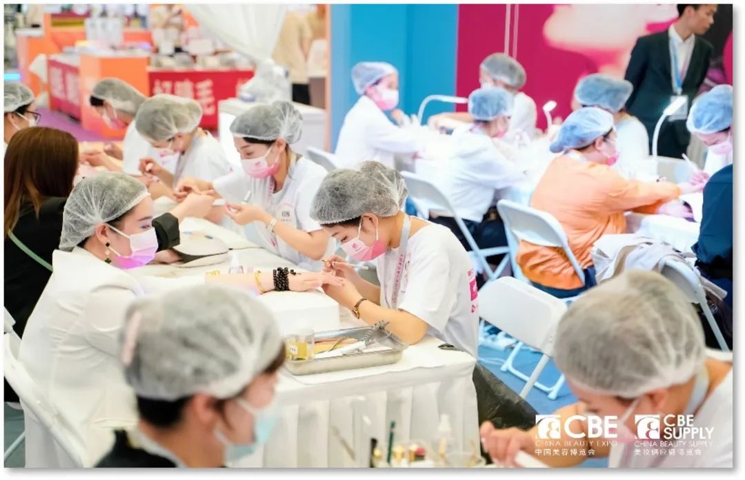 中國美容博覽會 中國美容博覽會