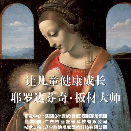 天梭表盤怎么會進灰？